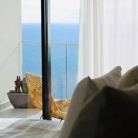 Varandas Do Atlantico